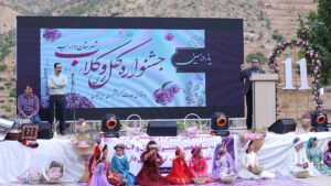 یازدهمین جشنواره گل و گلاب شهرستان داراب